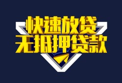 东莞空放空放-东莞空放私人空放-东莞空放私人身份证借私借