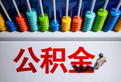 东莞空放民间借贷无视黑白-东莞空放私借贷-东莞空放本地身份证贷款