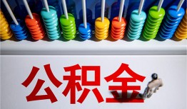 东莞空放民间借贷无视黑白-东莞空放私借贷-东莞空放本地身份证贷款