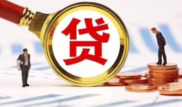 东莞空放私借上门放款-东莞空放社保信用贷款-东莞空放哪有短借