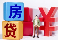 东莞空放身份证小额贷款-东莞空放个人信用贷款-东莞空放资金短借