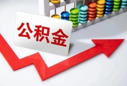 东莞空放民间借贷款-东莞空放小额贷款贷款-东莞空放私人借钱短借微信号