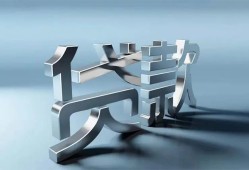 东莞空放应急借钱空放-东莞空放私借空放短借-东莞空放小额短借