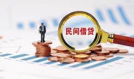 东莞空放个人创业贷款-东莞空放贷款包过当天放款-东莞空放信用贷款办理