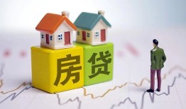 东莞空放私人借贷-东莞空放身份证应急贷款-东莞空放短借私借空放