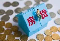 东莞空放民间短借-东莞空放民间小额借贷-东莞空放急需借钱可以找我