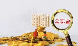 东莞空放短拆短借-东莞空放用身份证借私借-东莞空放身份证贷款