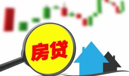 东莞空放私人短借-东莞空放信用贷款哪家好-东莞空放私人空放二次私借