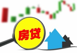 东莞空放借钱短借-东莞空放贷款联系电话-东莞空放民间短期水钱借款