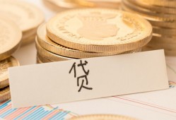 东莞空放身份证贷款电话-东莞空放民间私人借贷-东莞空放网上小额贷款