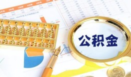 东莞空放私人贷款-东莞空放私借空放免费上门-东莞空放哪里可以民间借贷