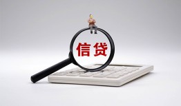 东莞空放全天候办理借款-东莞空放借钱网-东莞空放资金短借