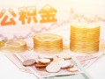 东莞空放小额贷款空放-东莞空放身份证怎么贷款-东莞空放小额贷款不查征信