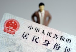 东莞空放借贷-东莞空放哪有私人借贷-东莞空放无抵押短借