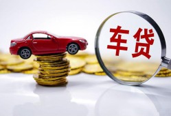 东莞空放私人身份证贷款-东莞空放私人24小时借钱-东莞空放哪里可以信用贷款