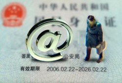 东莞空放私人贷款额-东莞空放正规小额贷款-东莞空放身份证借私借