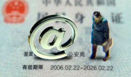 东莞空放私人贷款额-东莞空放正规小额贷款-东莞空放身份证借私借