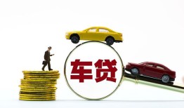 东莞空放水钱空放-东莞空放短借信贷-东莞空放信用贷款
