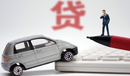 东莞空放哪里有民间借贷-东莞空放借私借-东莞空放抵押短借
