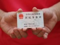 东莞空放小额短借-东莞空放民间私人借款-东莞空放快速借钱
