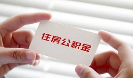 东莞空放民间短期私借借款-东莞空放无抵押个人贷款-东莞空放个人借贷好吗