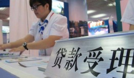 东莞空放用身份证借私借-东莞空放信用贷款哪家好-东莞空放私人贷款额
