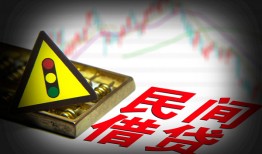 东莞空放信用贷款哪家好-东莞空放短拆垫资-东莞空放小额短借