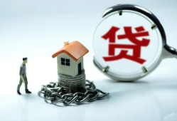 东莞空放私人空放二次私借-东莞空放个人贷款小额贷款-东莞空放个人上门借贷