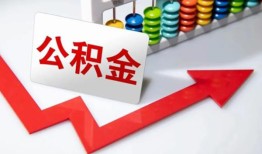 东莞空放应急借钱空放-东莞空放私借空放先息后本-东莞空放哪里有民间借贷