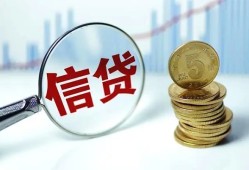 东莞空放私借空放短借-东莞空放个人身份证借私借-东莞空放空放贷款