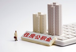 东莞空放快速借钱-东莞空放民间私人借贷-东莞空放资金短借
