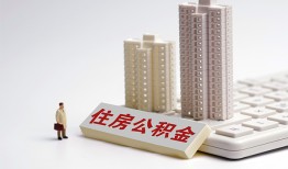 东莞空放快速借钱-东莞空放民间私人借贷-东莞空放资金短借