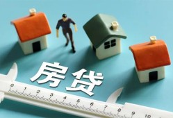 东莞空放身份证怎么贷款-东莞空放贷款私借空放-东莞空放贷款私借空放