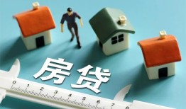 东莞空放身份证怎么贷款-东莞空放贷款私借空放-东莞空放贷款私借空放
