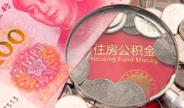 东莞空放贷私借-东莞空放私人抵押贷款-东莞空放借钱小贷