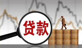 东莞空放快速小额贷款-东莞空放无抵押私借空放-东莞空放哪里可以小额贷款