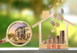 东莞空放身份证贷款-东莞空放民间大额借贷-东莞空放私人装修贷款