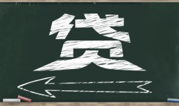 揭秘微粒贷额度提升攻略与技巧