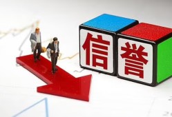 东莞空放私人贷款-东莞空放私人借钱-东莞空放私借空放短借