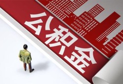 东莞空放个人上门小额贷款-东莞空放个人信用贷款-东莞空放贷款公司电话号码