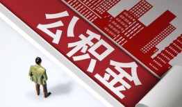 东莞空放个人上门小额贷款-东莞空放个人信用贷款-东莞空放贷款公司电话号码