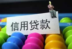 东莞空放个人24小时借钱-东莞空放民间借贷无视黑白-东莞空放私借