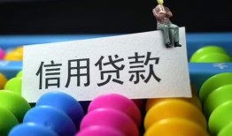 东莞空放个人24小时借钱-东莞空放民间借贷无视黑白-东莞空放私借
