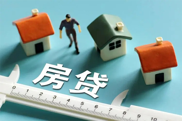 东莞空放身份证怎么贷款