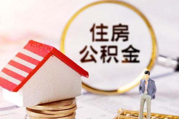 东莞空放贷款只要身份证贷款