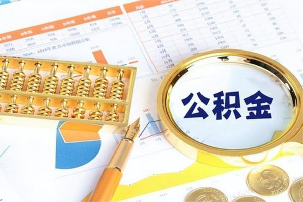 东莞空放私人贷款
