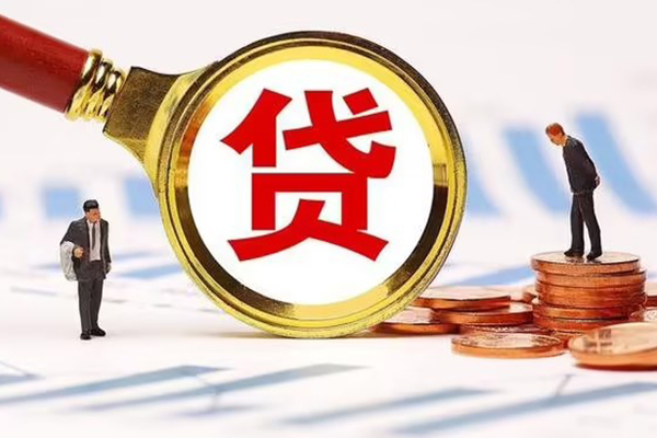 东莞空放私借上门放款