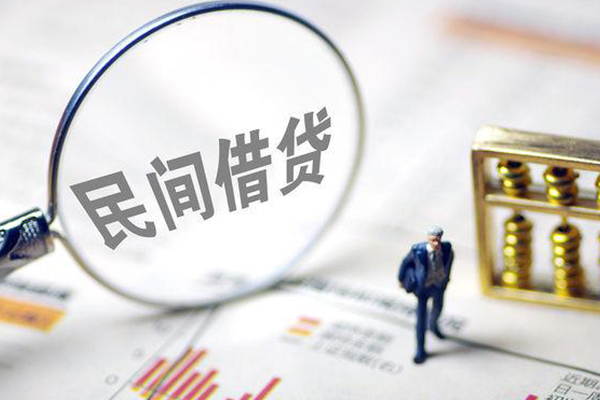 东莞空放贷款空放