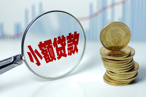 东莞空放正规短借