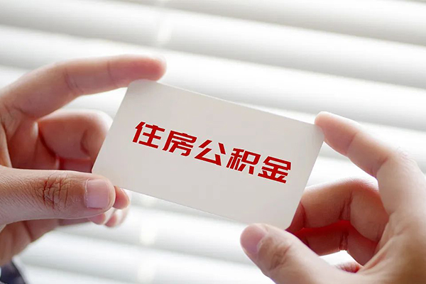 东莞空放民间短期私借借款